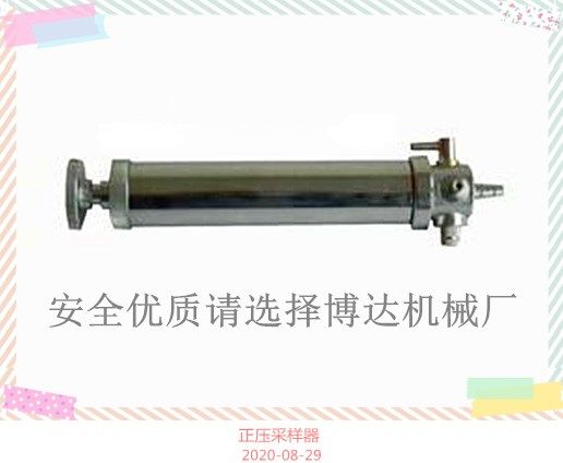 多種采樣器的價格和質(zhì)量是有恒定關(guān)系的